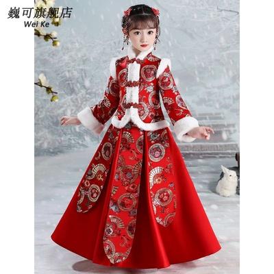 汉服女童过年中国风唐装红色宝宝拜年服新年冬装儿童古装加厚秋冬
