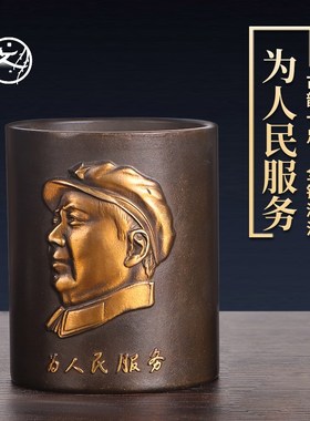 纯铜笔筒摆件书房办公室桌面中式复古装饰品送老师领导礼物纪念品