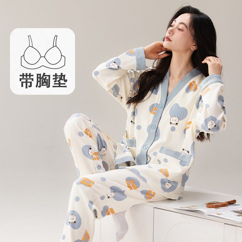 睡衣女春秋款带胸垫一体纯棉长袖和服秋冬公主风可外穿家居服套装,女士内衣/男士内衣/家居服,睡衣/家居服套装,淘宝优惠券,粉丝福利购,淘宝优惠卷