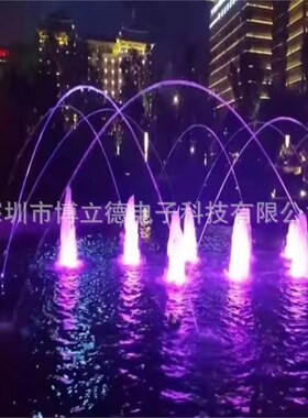户外波光跳泉光亮景观户外广场互动玻光音乐喷泉水景喷头涌泉拱桥