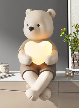 客厅创意落地摆件沙发旁电视柜旁边家居装饰品熊软装玄关大件公仔