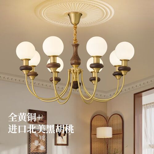 法式中古客厅灯主灯高端餐厅灯具美式南洋复古风卧室灯全铜实木灯