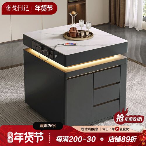 单岛台收纳柜现代简约多功能岩板可移动餐桌岛台单独伸缩中导台柜