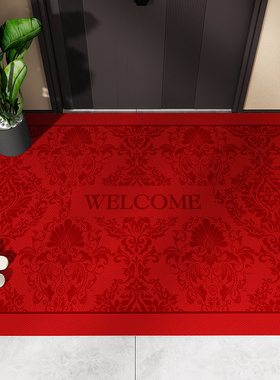 高级感入户门地垫pvc可擦免洗红色喜庆门口进门地毯换鞋脚垫防滑