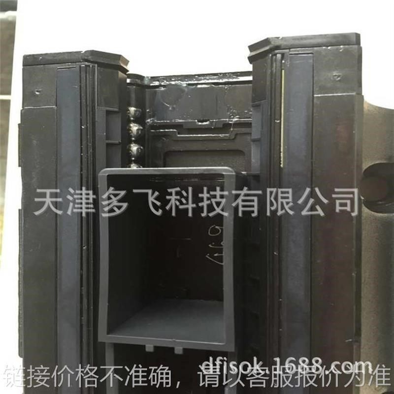 现货供应滚珠式直线导轨,金属材料及制品,铝型材配件,淘宝优惠券,粉丝福利购,淘宝优惠卷