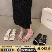 外穿配裙子中高跟水钻凉鞋 坡跟法式 子2024新款 夏季 小凉拖鞋 仙女鞋