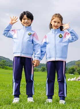 学院风天蓝色校服套装小学生春夏装新款男女儿童班服纯棉幼儿园服