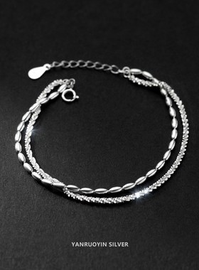 纯银手链女小众简约多层时尚银饰叠戴素款高级感闺蜜礼物新款手环