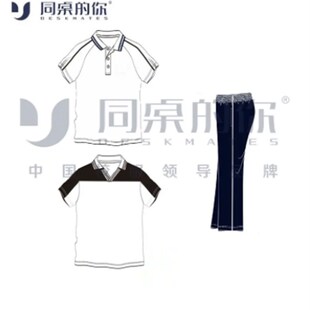 现货【江阴市实验中学】夏季运动装校服套装中学生初中生短袖上衣