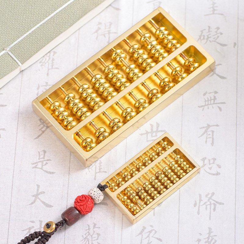 摆件工厂珠活动密底算盘实心黄铜杰滚摆件家居饰品剑定制金属,金属材料及制品,其他金属制品,淘宝优惠券,粉丝福利购,淘宝优惠卷