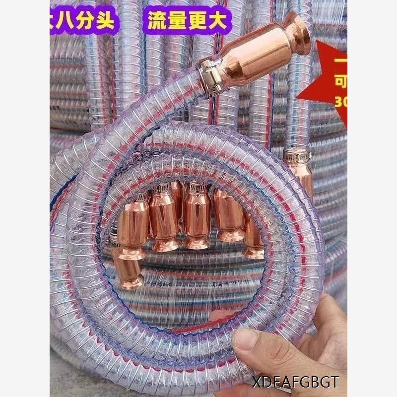 尿素液加注器特大加粗八分铜头抖一抖抽油尿素导流管家用鱼缸换水,橡塑材料及制品,塑料管,淘宝优惠券,粉丝福利购,淘宝优惠卷