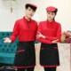 饭店火锅店奶茶快餐网咖制服秋冬男 T恤女 时尚 餐饮酒店工作服长袖