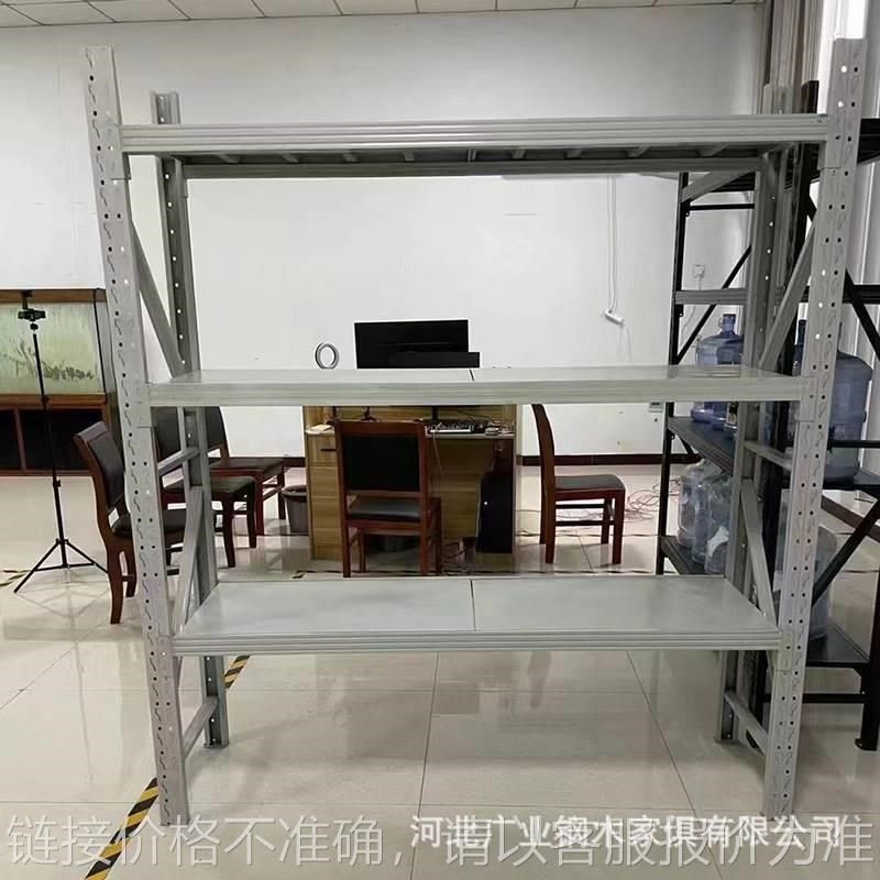 仓库货架置物架多层仓储重型货物架库房货架子展示架铁架快递架子,金属材料及制品,铝型材配件,淘宝优惠券,粉丝福利购,淘宝优惠卷