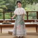 马面裙女童2025新款 国风唐装 夏装 套装 大童古风汉服 新中式 儿童夏季