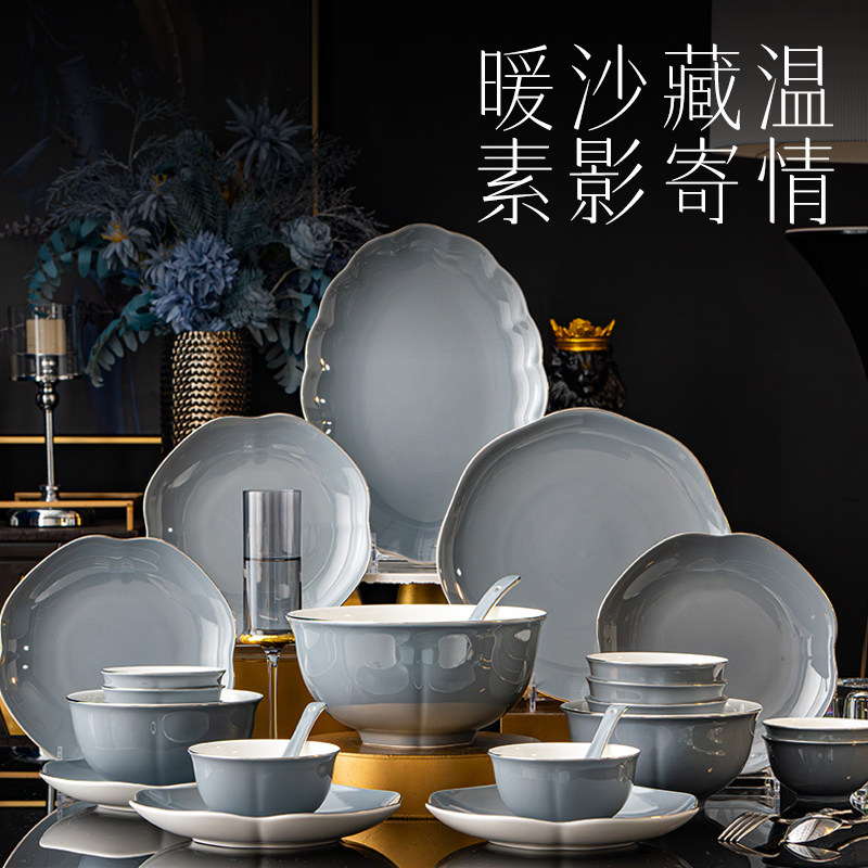 景德镇餐具套装2026新款骨瓷碗碟套装家用中式轻奢餐具暖沙素影