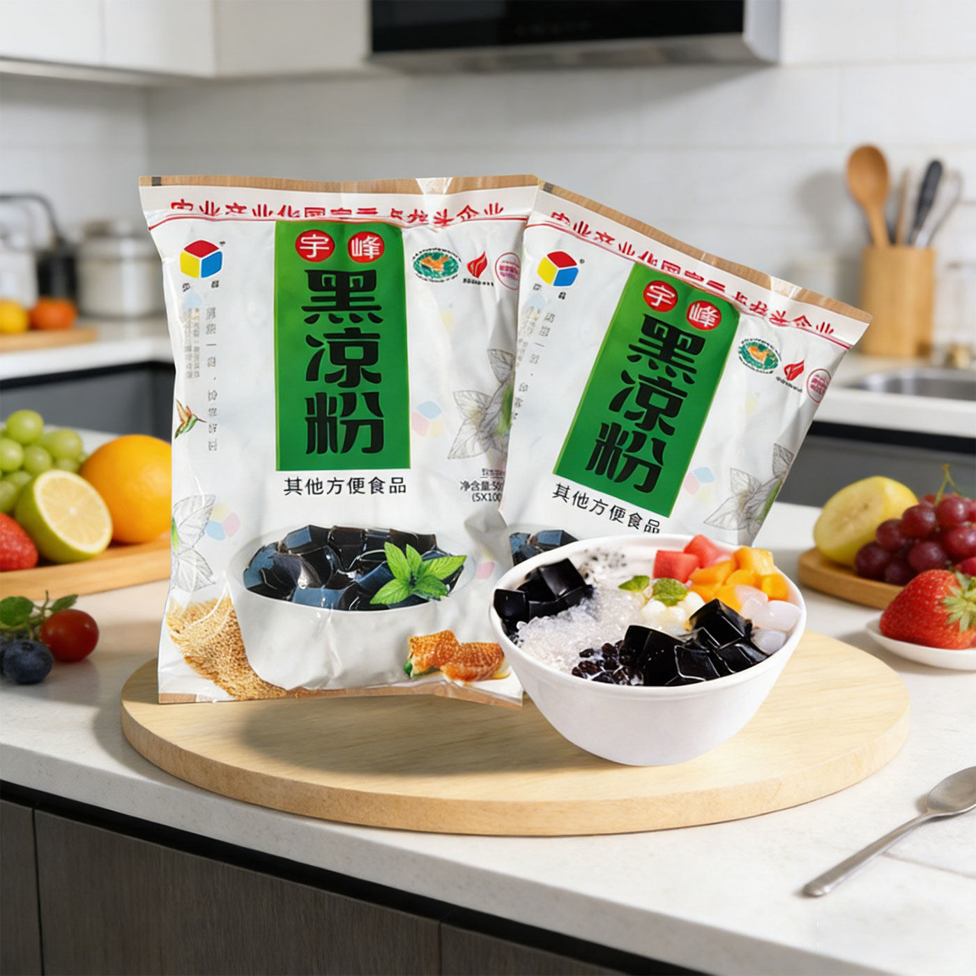 500g宇峰黑凉粉 烧仙草白凉粉龟苓膏果冻食用粉粉奶茶店商用自制,咖啡/麦片/冲饮,天然粉粉食品,淘宝优惠券,粉丝福利购,淘宝优惠卷