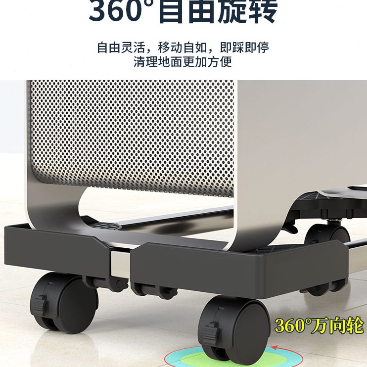 台式电脑主机托架可伸缩移动机箱底座增高支架通风散热防潮增高架