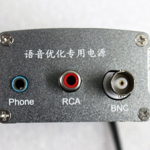 拾音器专用电源适配器 识音器电源 集音器专用12V2A稳压电源