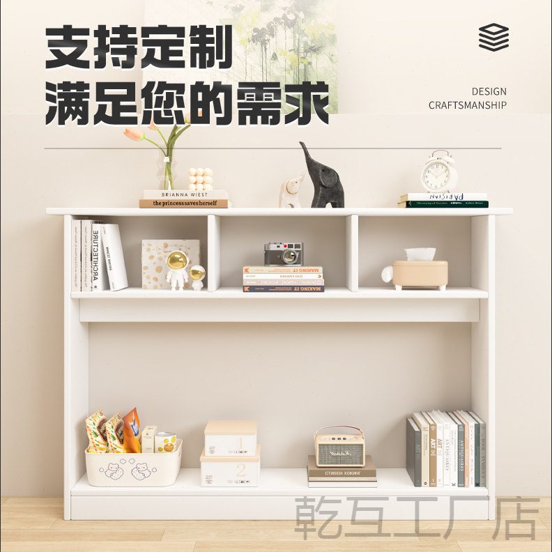 卧室床边窄柜夹缝柜隙置物柜床尾长条柜床头置物架边柜收纳柜靠墙