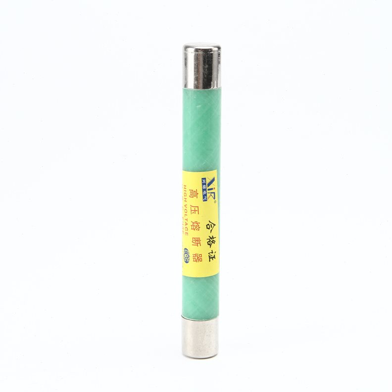 兴熔10KV压限流熔断器XRNP1-12/0.5-3.15APT专用保护熔丝保险丝