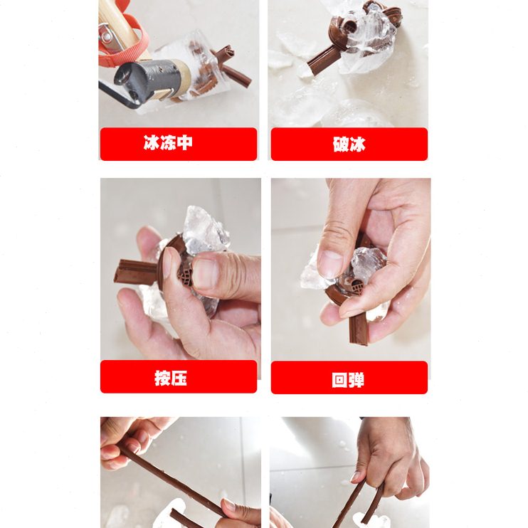 晴窗实木门门缝隔音密封条木门防撞条室内门防风硅胶条卡槽式皮条