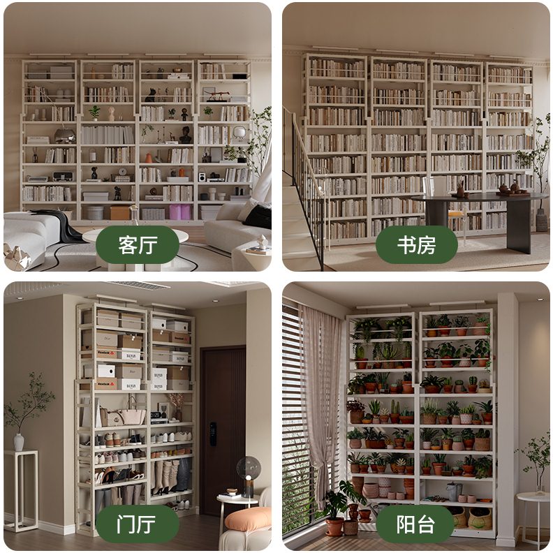 阳台实木置物架多层落地隔断式一体新中式家用客厅靠墙展示收纳柜