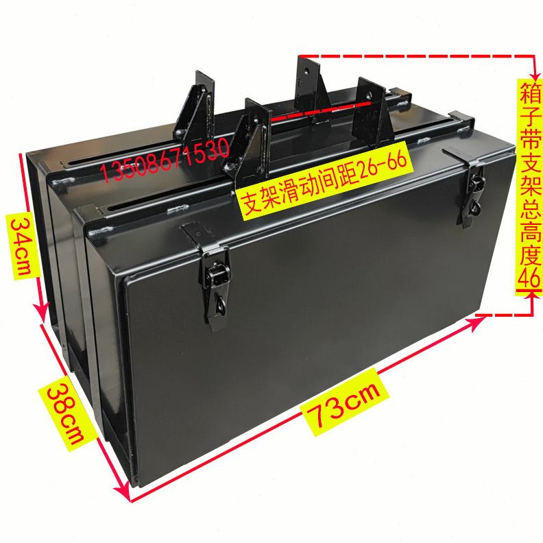 货车通用工具箱吊挂式吊装外置加装加厚烤漆工具箱