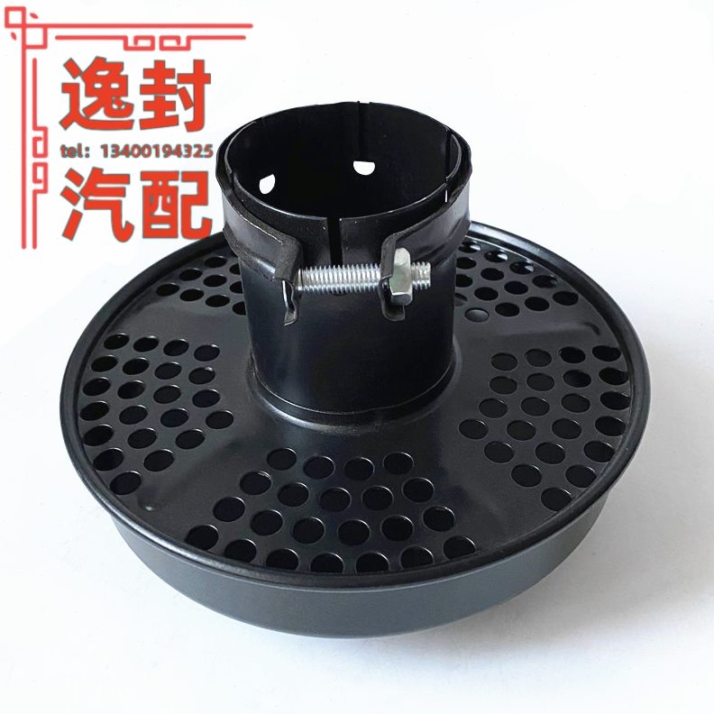 拖拉机收割机铲车挖掘机空气滤清器空滤油滤进气蘑菇头防尘防雨帽