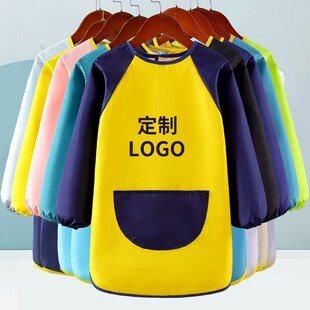 宝宝反穿衣防脏防水防油定制LOGO画室幼儿园围裙 儿童画画罩衣长袖