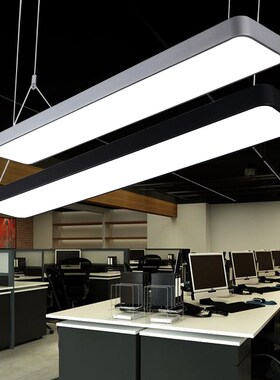t5T8LED办公室照明吊灯具日光灯支架吊线灯吸顶铝材拼接长条灯具