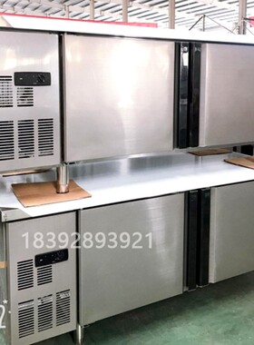 冷藏柜工作台不锈钢冰柜商用冰箱冷藏冷冻保鲜操作台纯铜管冰箱