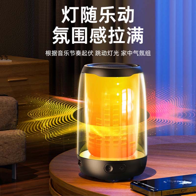 蓝牙音箱家用无线小音响小型低音炮超重低音高音质车载电脑手机,影音电器,无线/蓝牙音箱,淘宝优惠券,粉丝福利购,淘宝优惠卷