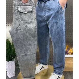 哈伦裤 老爹裤 直筒弹力印花牛仔裤 长裤 潮 春秋季 宽松中年直角裤 男士