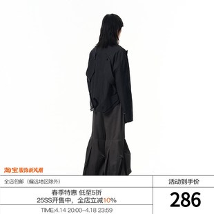 腿拖地休闲裤 7440 棉感多向打褶宽松裤