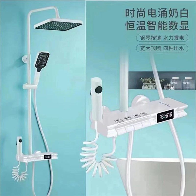 铜温控航母数显雅白淋浴花洒套装家用浴室卫生间枪灰增压沐浴喷头,家装主材,暗装淋浴花洒,淘宝优惠券,粉丝福利购,淘宝优惠卷