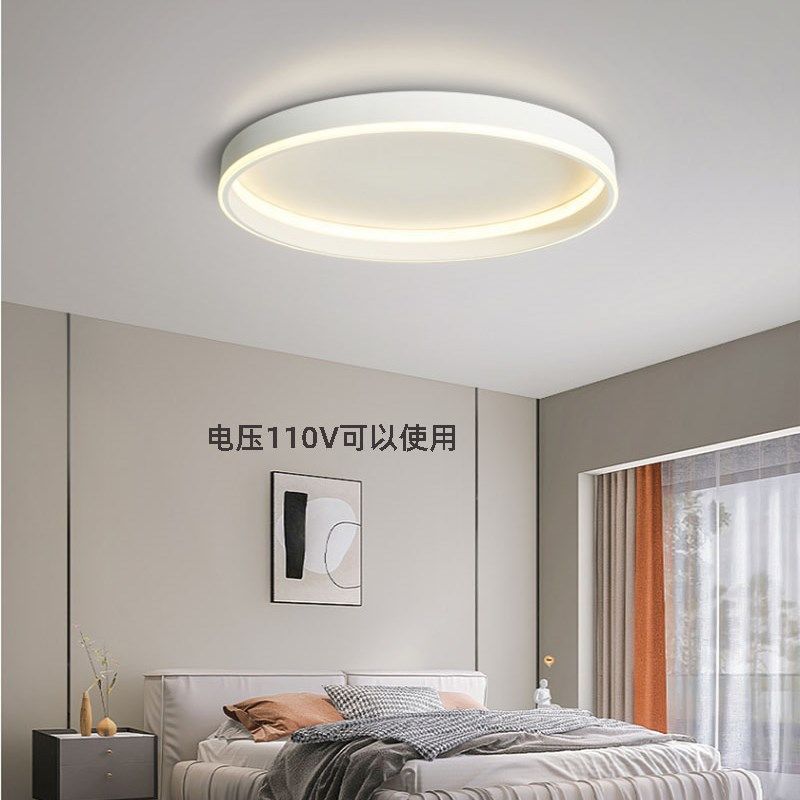 卧室灯全光谱吸顶灯中性光灯具现代简约艺术护眼房间极简主灯110v,家装灯饰光源,餐厅/卧室/书房吸顶灯,淘宝优惠券,粉丝福利购,淘宝优惠卷