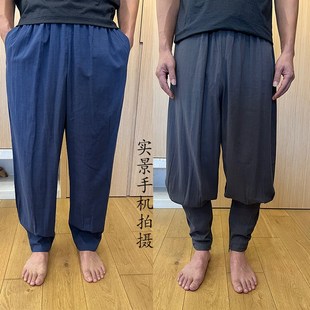 收口裤 棉麻透气男女禅修裤 免绑腿僧裤 拉链薄款 中国风晨练裤 夏季