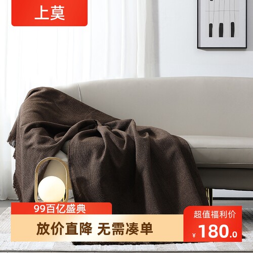 现代简约棕咖色针织流苏搭毯别墅售楼样板间床尾巾酒店民宿软装毯
