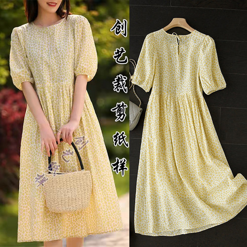 服装裁剪图 CX234春夏季新款温柔风法式碎花泡泡袖连衣裙女装纸样