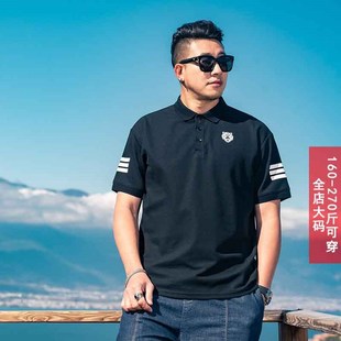 宽松带领半截袖 T恤男加肥加大码 上衣翻领短袖 200斤5X胖子肥仔夏装