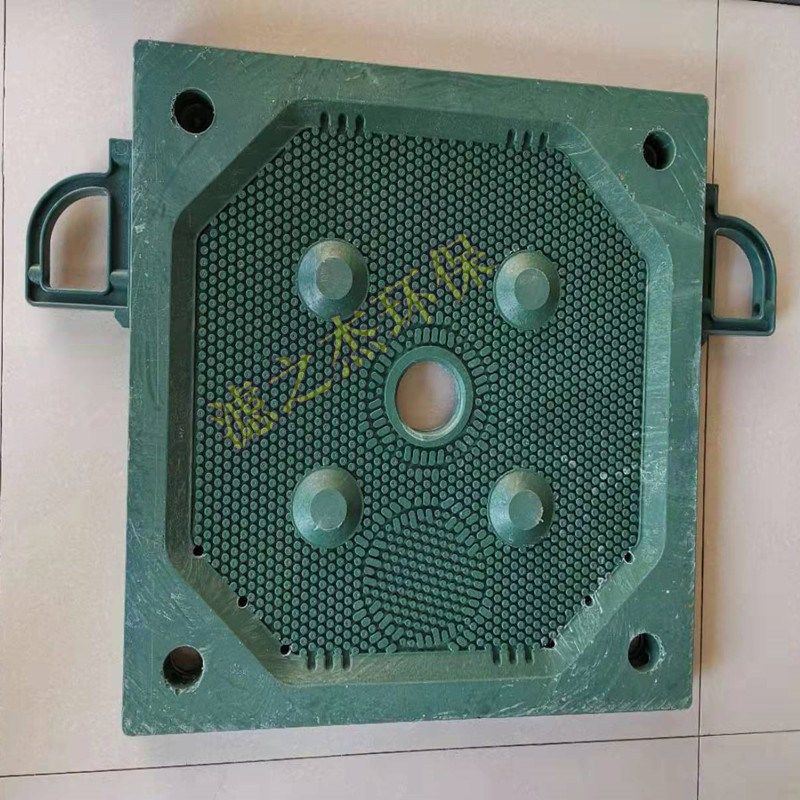 板框压滤机滤板压渣机压泥板PP聚丙烯隔膜板耐压污水处理机械配件,标准件/零部件/工业耗材,滤板,淘宝优惠券,粉丝福利购,淘宝优惠卷