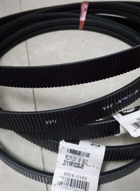 盖茨三角皮带2/11M1000JB 3/11M1000JB广角带数控机床主轴皮带