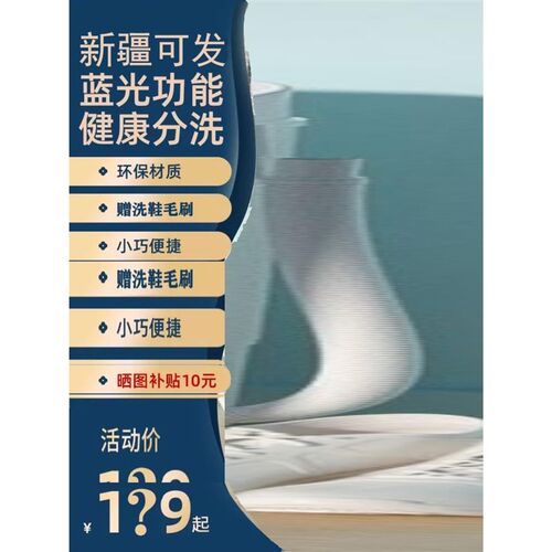 新疆直发单桶小型迷你洗衣机7公斤大容量洗棉衣被套带脱水甩干