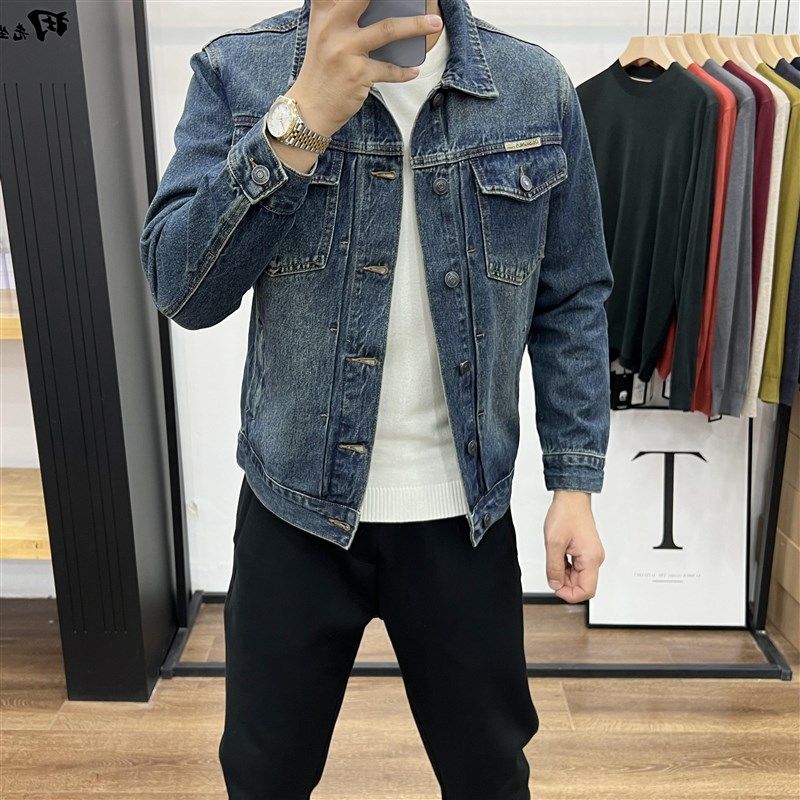 牛仔外套男士春秋季美式工装经典款高端棉质感复古水洗潮牌夹克男
