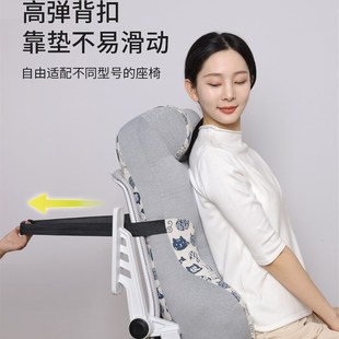 大靠枕加高头枕办公室腰靠靠垫椅子护H腰久坐座椅枕头护颈脖子靠