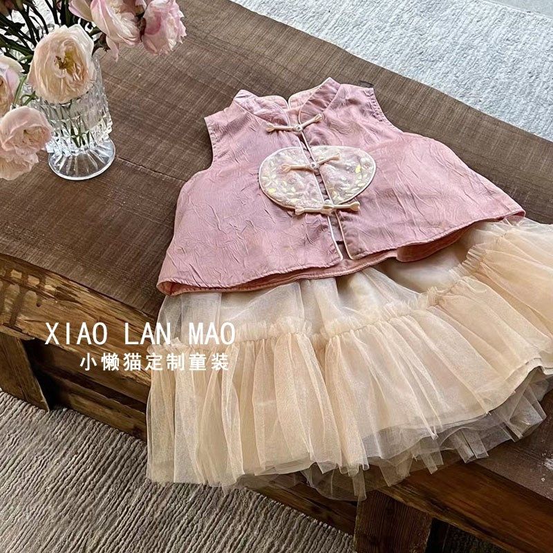 女童国风马甲+网纱裙套装24年夏季儿童宝宝新中式背心半身裙2件套