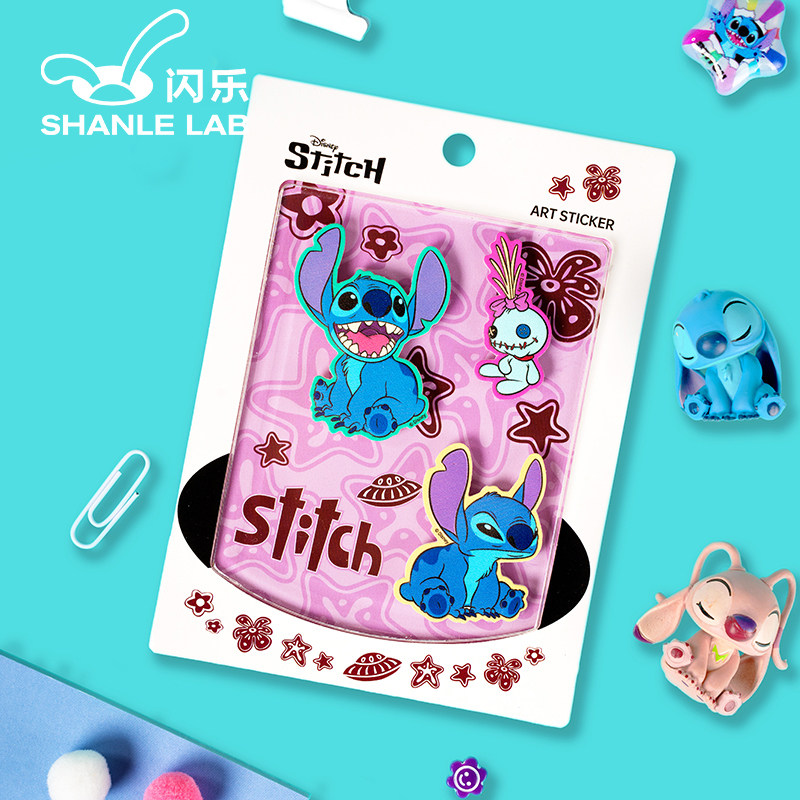 闪乐lab史迪奇系列贴纸创意diy手机壳平板iPhone17pro立体解压,3C数码配件,手机贴纸,淘宝优惠券,粉丝福利购,淘宝优惠卷