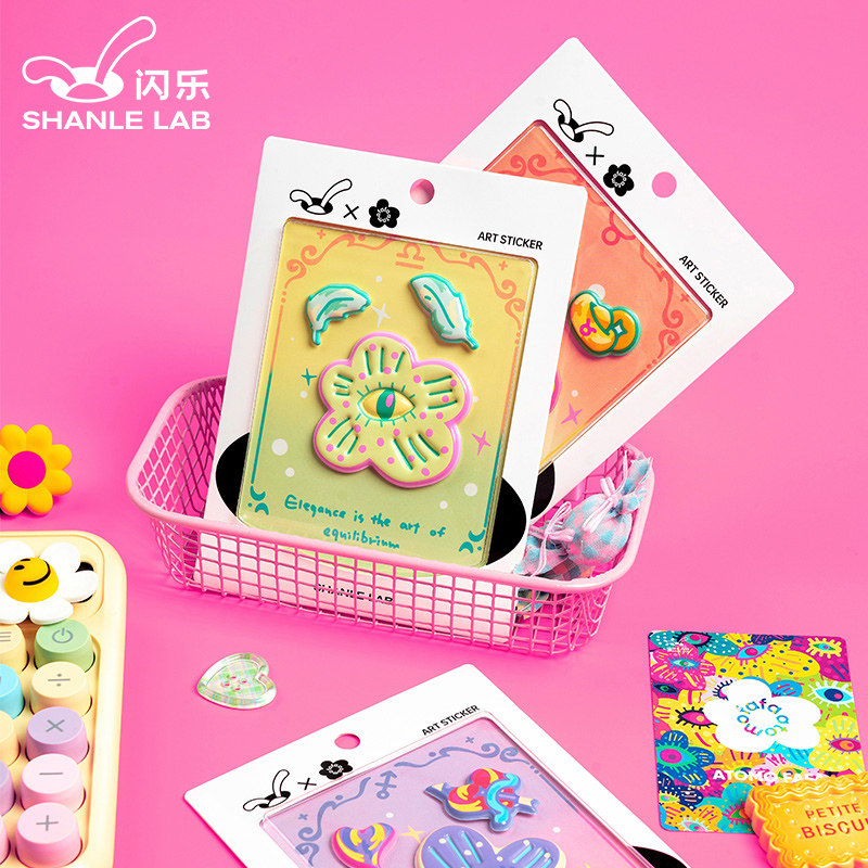 闪乐lab新款十二星座肉肉贴创意diy手机壳后背贴纸苹果手机防水贴