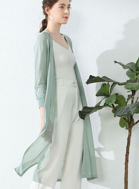 2023夏季女装亚麻新上衣冰丝薄款外套针织开衫女中长款空调防晒衫