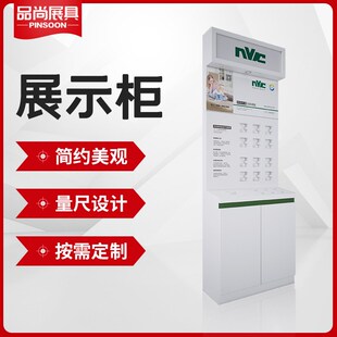 电木展示柜电源开关灯箱式展柜服装化妆品展示柜商品不锈钢陈列柜